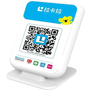 衢州拉卡拉收款云音箱